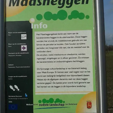 住宿加早餐酒店 Langs De Maas 博克斯梅尔